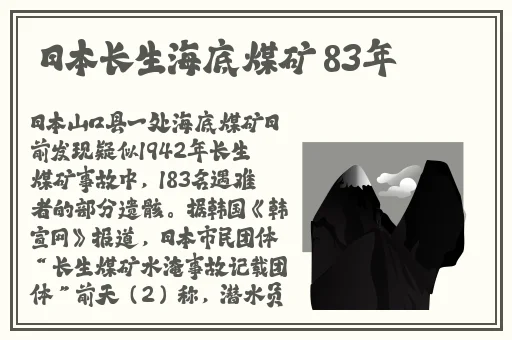 三级韩国日本三级在线